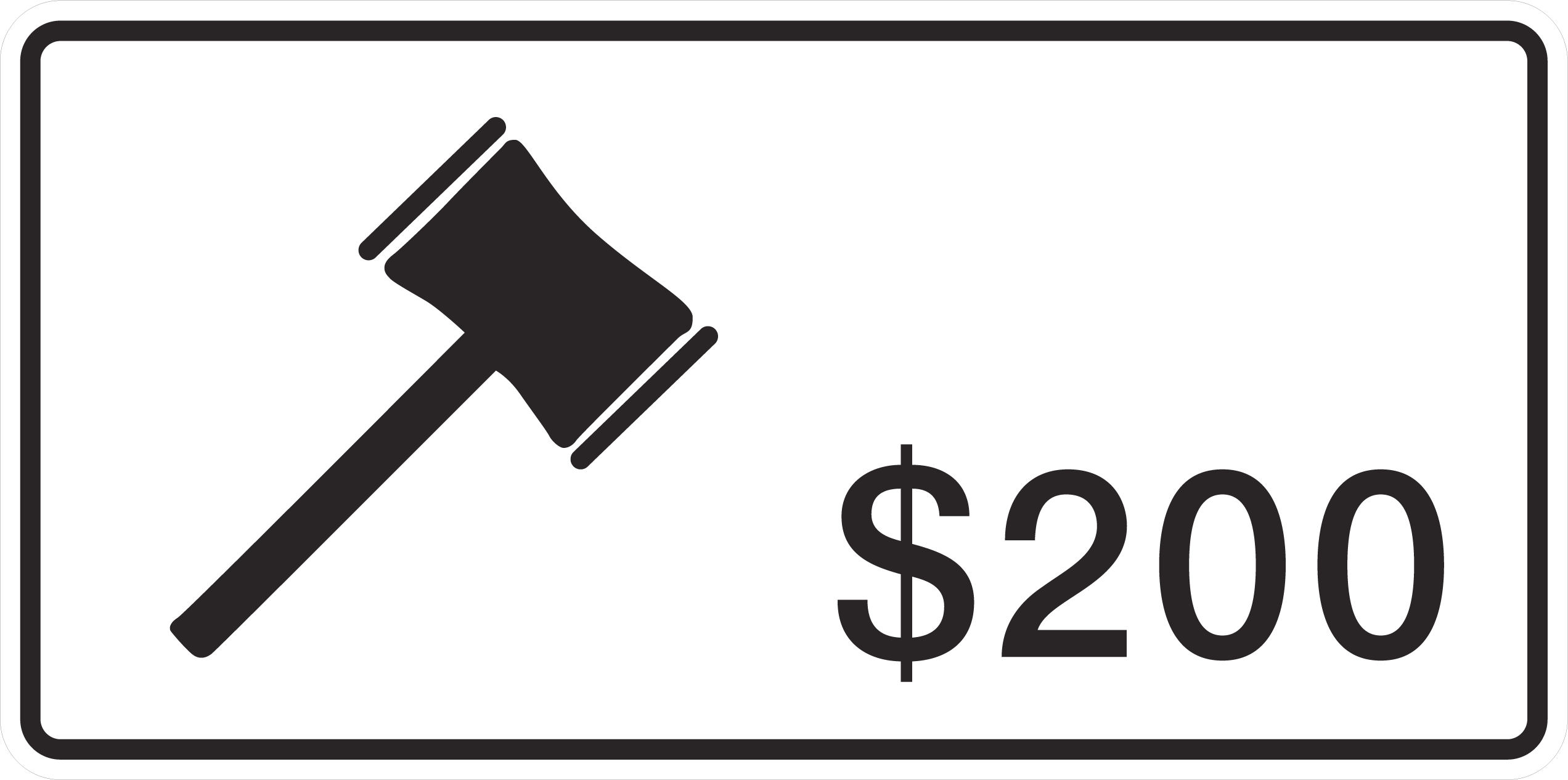 Regulatory Sign 30x60